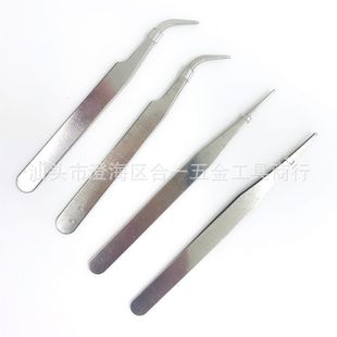 Stainless Steel Tweezers, Non-magnetic Digital Tweezers, Precision Pointed Elbow, Pointed Mouth, Straight Head, Small Screwdriver Set