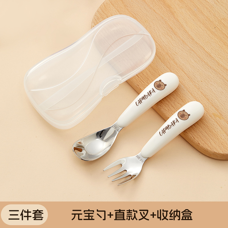 카피발라-위안바오 스푼+포크+박스