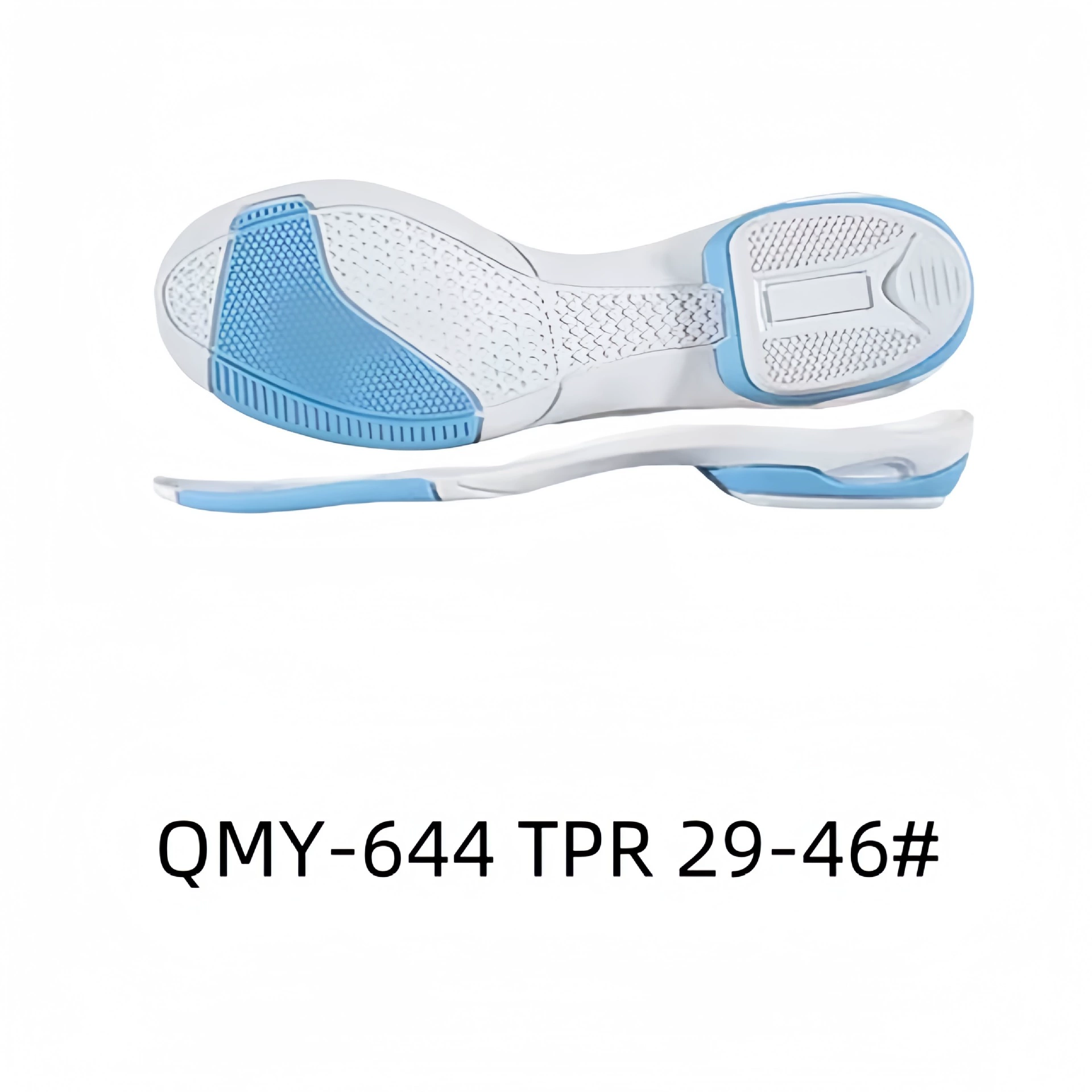 Повседневная обувь Подошва Casual Sole Спортивная подошва Sports shoes sole Противоскользящая TPR