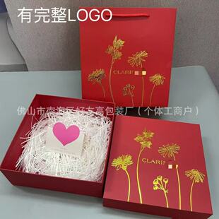 Jiao Yun/Shi Huanyan Spring Tight Four-piece Set Gift Box Gift Bag Packaging Double Extract Eye Cream Essence Gift Box Packaging