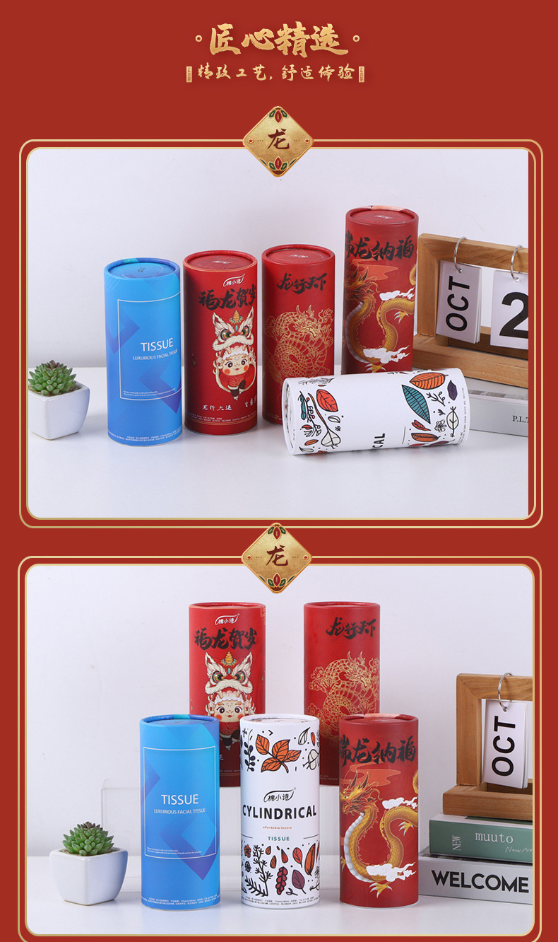 O1CN01aP3MON23eIPsfa9xg_!!2219565687280-0-cib.jpg?sign=587249_Mzg1MzIxMDYx