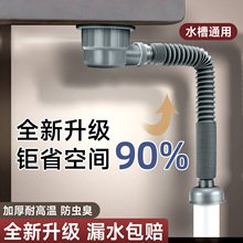 �N��ϴ������ˮ�����ϴ��؆��p�۷�����ˮ�ܵ���ͨˮ�����bͨ��