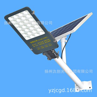 ̫���LED����·�������ˮ���w늾��U�m�øБ�ʽ�����L������