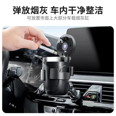 holder, beverage rack, multifunctional, Car cup holder/beverage holder