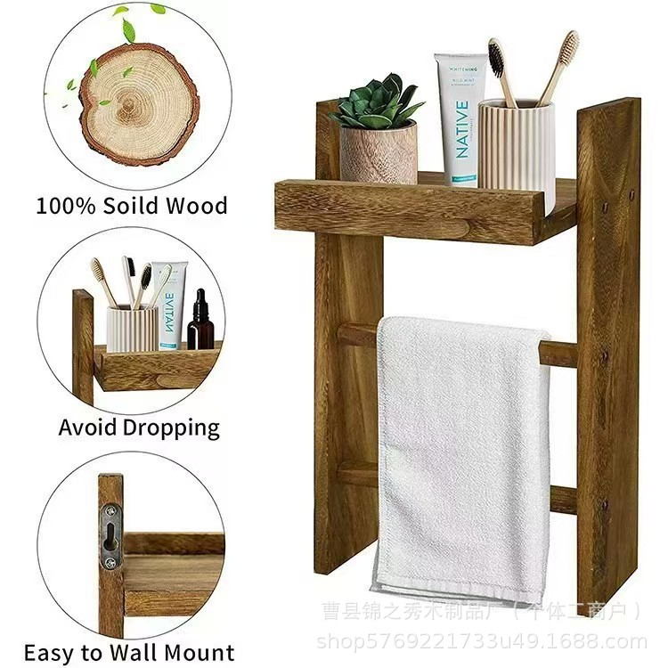 Hole-Free Bathroom Storage Rack Wooden Wall-Mounted Towel Rack Bathroom Storage Rack Washstand Storage Rack