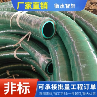 �ӹ����Ɵo̼�z��ˮ����|�o̼�o�����z�����l�t�o̼���zʯ�޹�