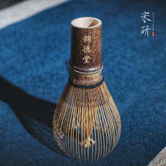 【茶筅】仿宋點茶用品專業非遺陳金信手工紫竹茶筅竹筅