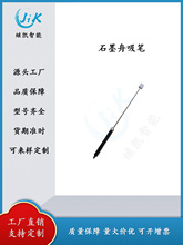 ���PECVDʯī�����P���������P��PEEK���P����Ƭ���P