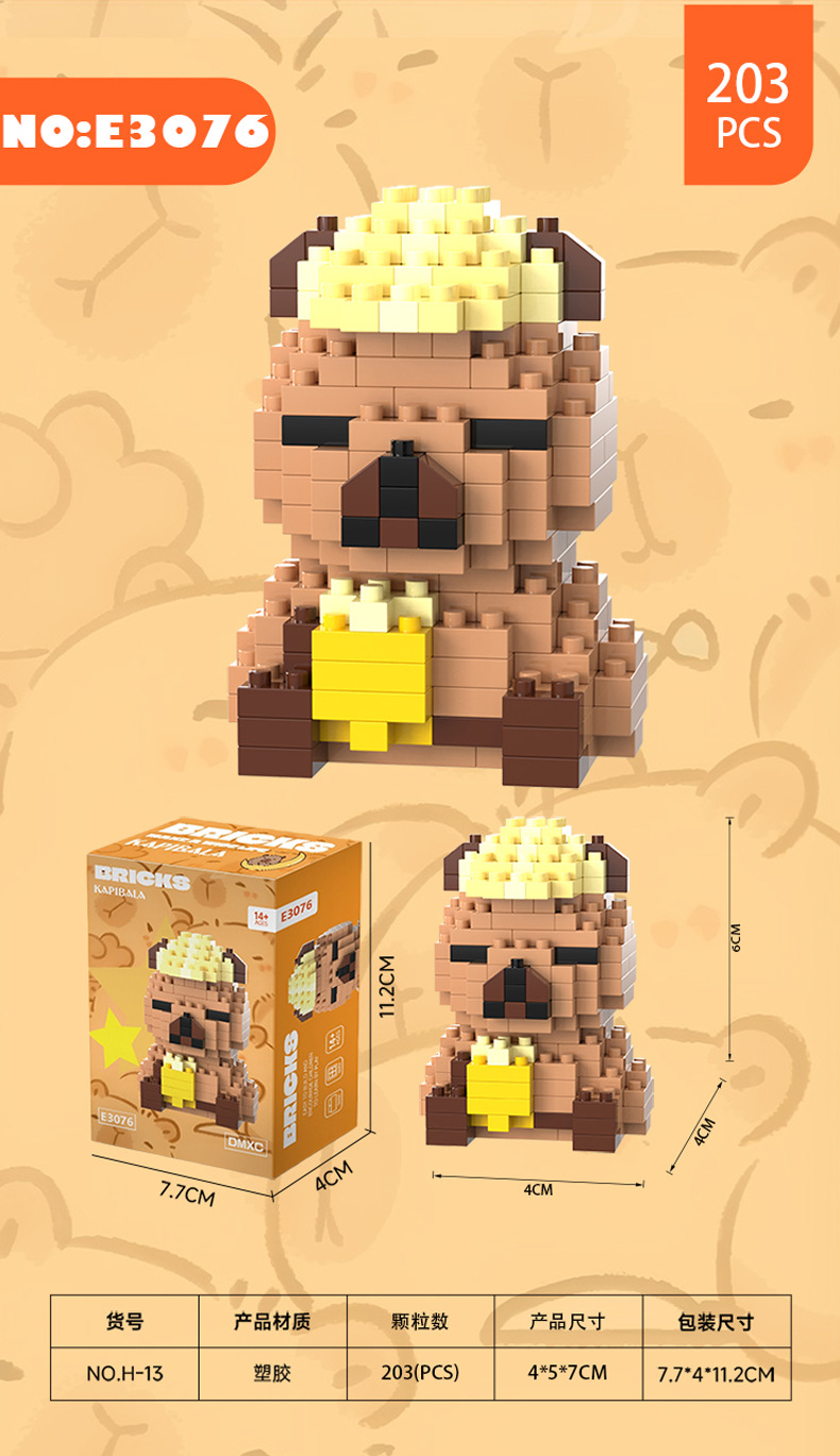 LEGO mikro parçacık yapı taşları ile uyumlu bebek Capibala küçük kapibara eğitici montaj çocuk oyuncakları Çocuk Günü hediyesi