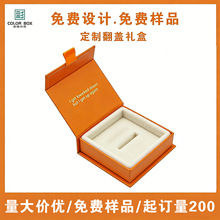 �������w�Y�Е��ͺ�����wӡˢlogo���yƷ��о�Ʒ�Y�а��b