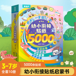 ��С㕽��N��5000���N����0-2-3-4-5��6�q�����N�N��ճ�N������