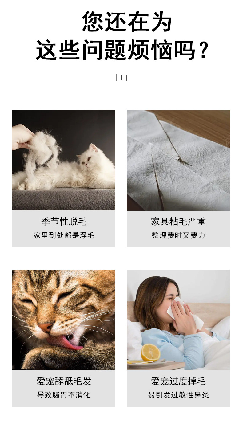 详情_02.jpg