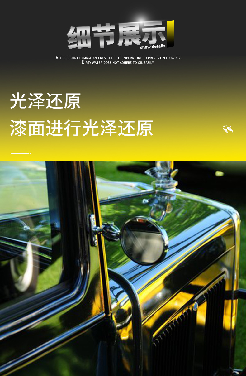 3M polishing wax car wax car beauty maintenance paint surface brightening remove scratch repair grinding decontamination coarse wax wholesale