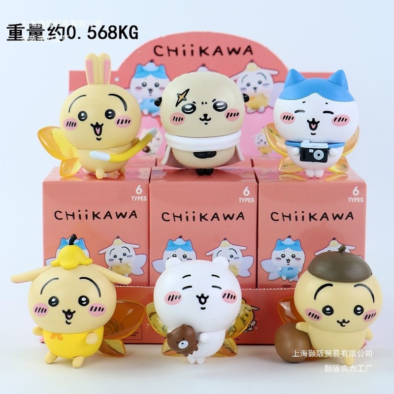 乌萨奇盲盒Chiikawa吉伊卡哇快乐伙伴系列手办桌面公仔摆件礼物|undefined