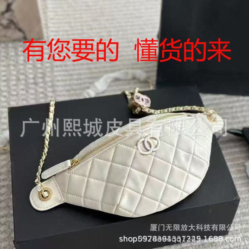 欧美时尚小方包单肩包包女马鞍包小香风羊皮链条邮差牛角法棍包|undefined