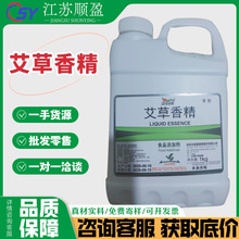 �����㾫ʳƷ�������㾫ˮ���㾫��~���c�決�ǹ����ㄩ�����㾫