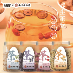 桂圆红枣枸杞茶包养生女神茶血元气茶泡水喝组合茶花果茶办公室花