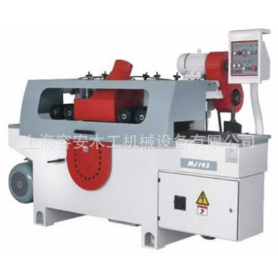 方木多片锯 200宽小型多片锯包装箱行业小型多片锯机型