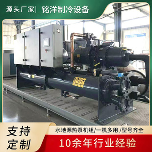 ˮ��Դ�����ůһ�w�Cֱ��ʽˮ���ݗUʽˮԴ���ˮ��Դ��ÙC�M