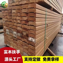 户外印尼菠萝格扶手柳桉木防腐木扶手河道栏杆木栈道实木异型扶手