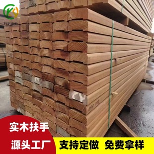 Outdoor Indonesian Pineapple Lattice Handrail Eucalyptus Wood Anti-Corrosion Wood Handrail River Railing Wooden Boardwalk Solid Wood Special-Shaped Handrail