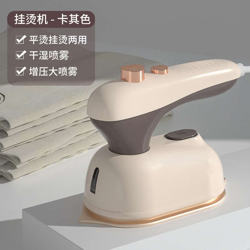手持ち式折りたたみ衣類アイロン機スチームアイロン家庭寮小型アイロン機クロスボーダー電気アイロン乾湿両用|undefined