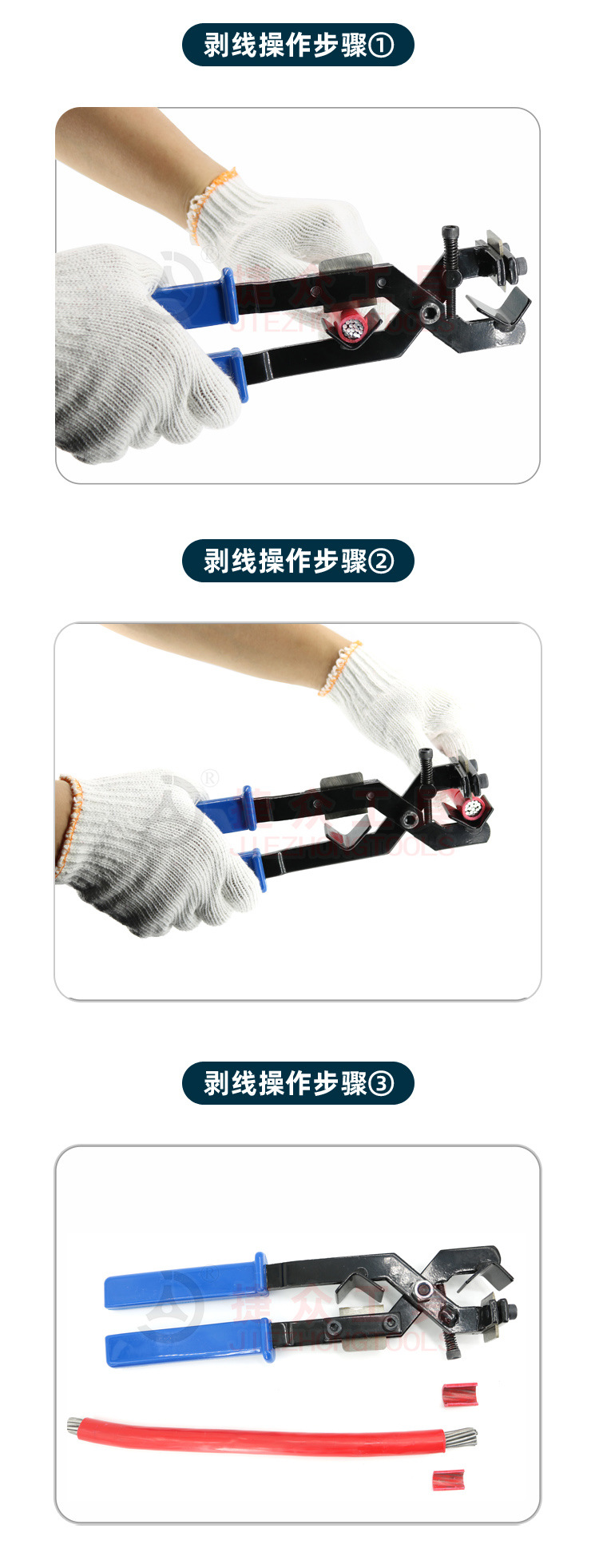 详情页5.jpg