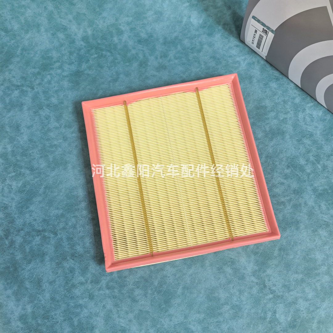 Suitable for 535Li Gt X5 X6 X3 X4 35I 740 640 Air Filter Element Grid Filter