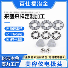 ��ĩұ��ˇ�����㲿������ �t�����݃x늘O�^Mimע����͹�ˇ