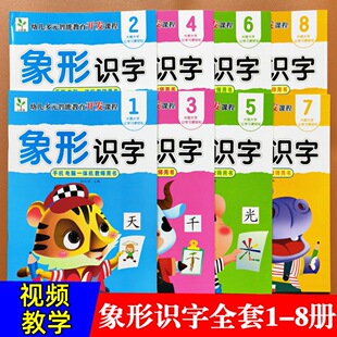 �����R�֕�С�����׃��@��Ԫ���ܽ����_�l�n���д�Wǰ��̎��Õ�