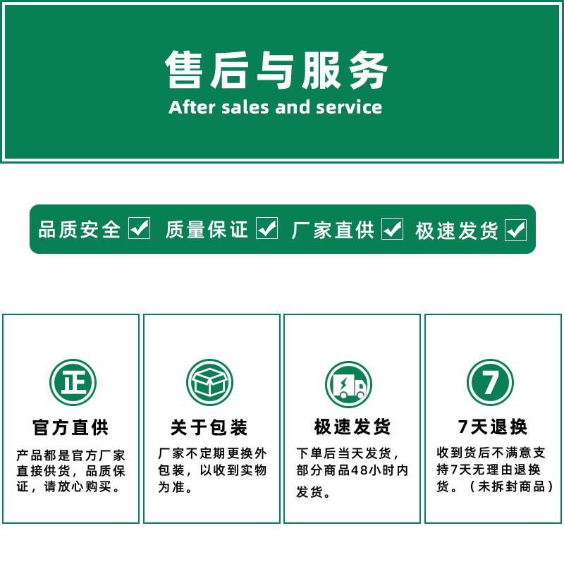 詩莱格草本抗菌クリーム屑康王専用クリーム|undefined