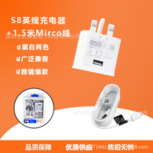 ����ӢҎ3.0��������m�������S6/8/10�֙Cͨ��USB����^2A