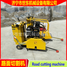 Q500C�������R·�и�C�r�� ���|ˮ��·�пp�C ���ͻ�������·�C