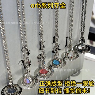 �߰���̫���̖���w����orb�朱����w��ˮ��������ޱޱ��ë���