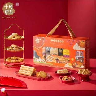 ���Tʮ�³����ϲ�R�T�Y���b�U�~�����ʗl����ɸ��cС��ʳ858g