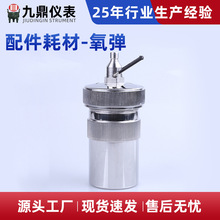 ��������x ����x��� ����x���� 늘Oú̿����O�������ȫ