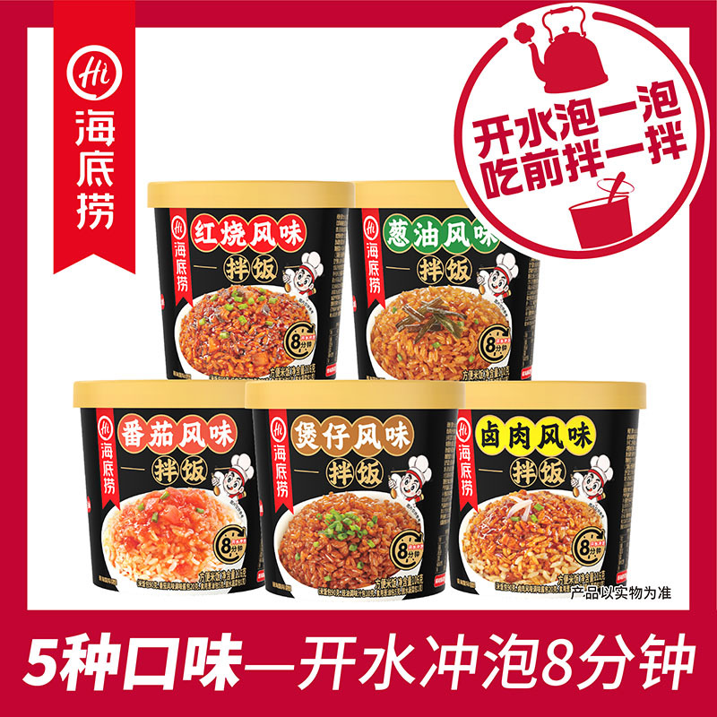 맛비빔밥(모든맛)*12통