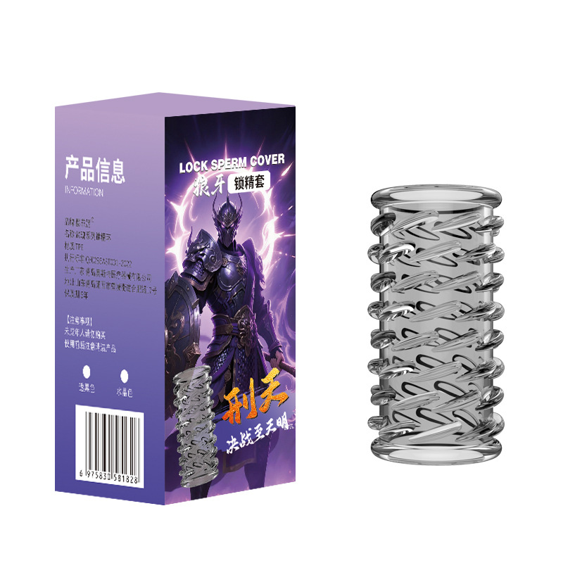 Wolf Tooth Locking Penis Ring, TPE Foreskin Barrier Ring, Transparent Slip-on Set — detail image 14