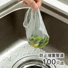 �������ˮ����ˮ��������ˮ�д�ˮ�������^�V�W����������ˮ����
