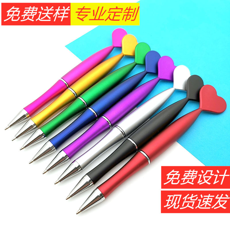 扭动爱心圆珠笔塑料广告笔五星造型蝴蝶笔节日圣诞笔可印刷创意笔