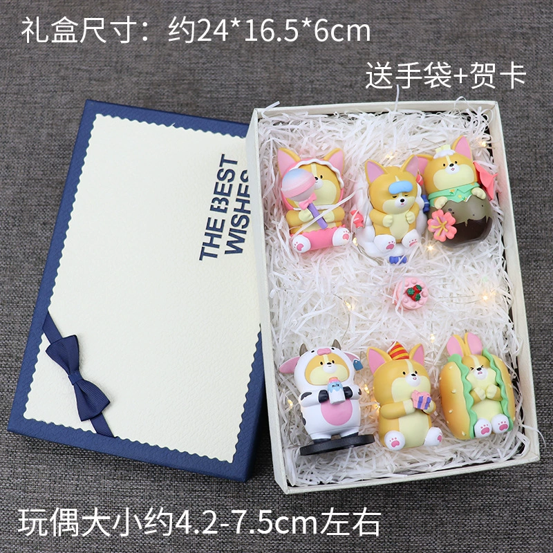 Новинка милый бургер Корги модель tide play blind box девочка сердце настольный сетевой декор декоративная красная машина интерьер