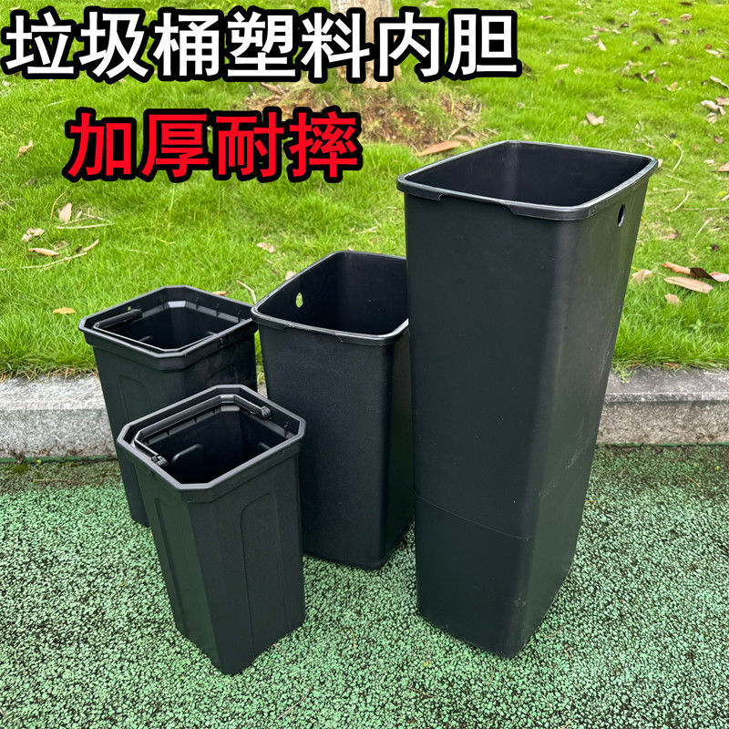 Cubo de ceniza interior negro de oficina sin cubierta de cocina de hotel de basura comercial de gran capacidad de plástico cuadrado engrosado