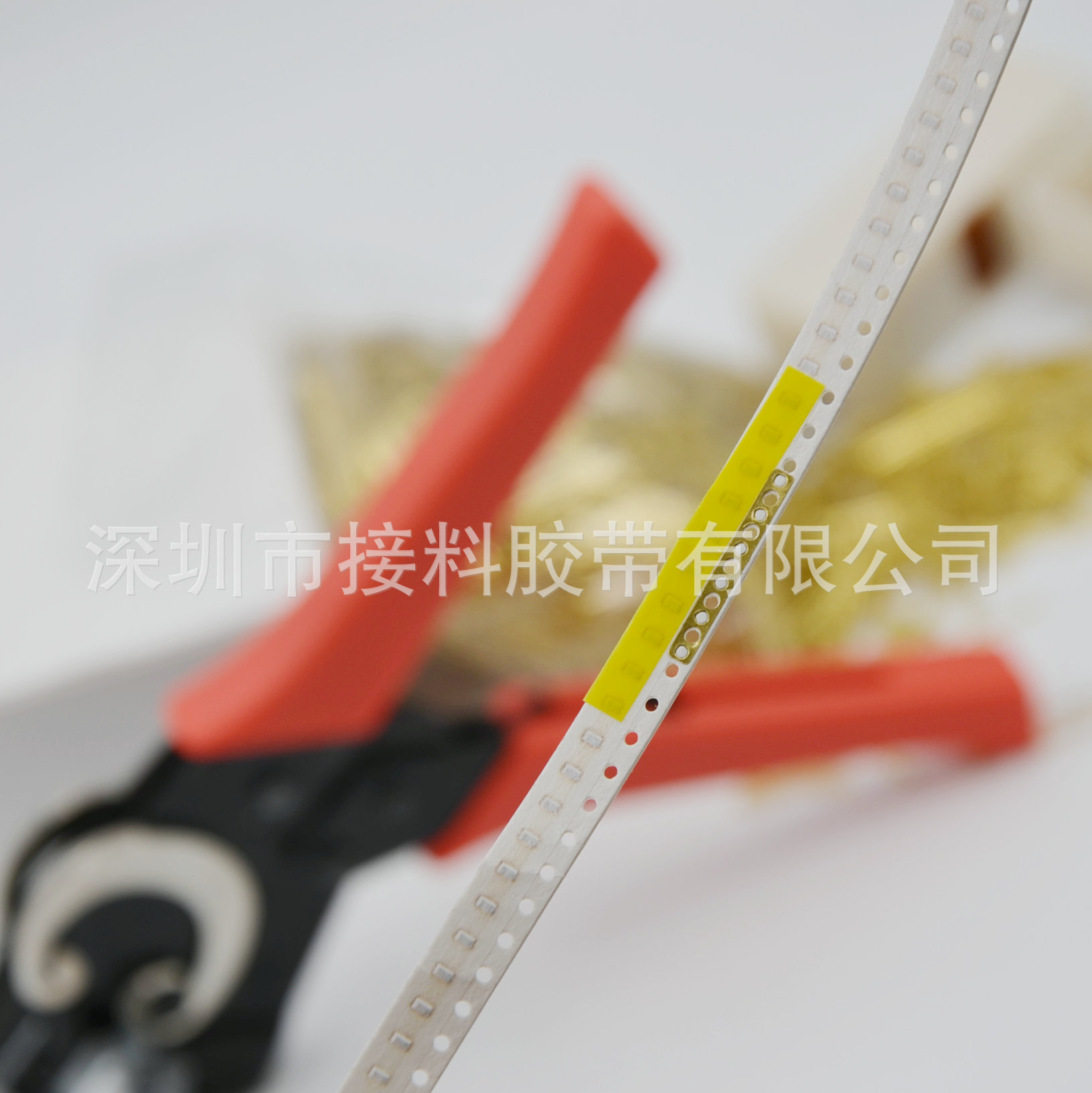 西门子接料钳SMT接料钳MTL-00SMT接料钳铜扣接料钳单个接料钳