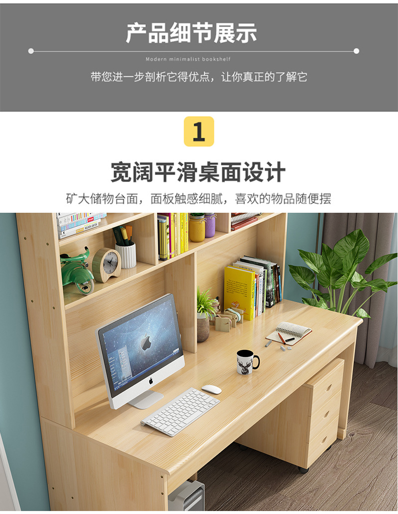 详情页_13.jpg