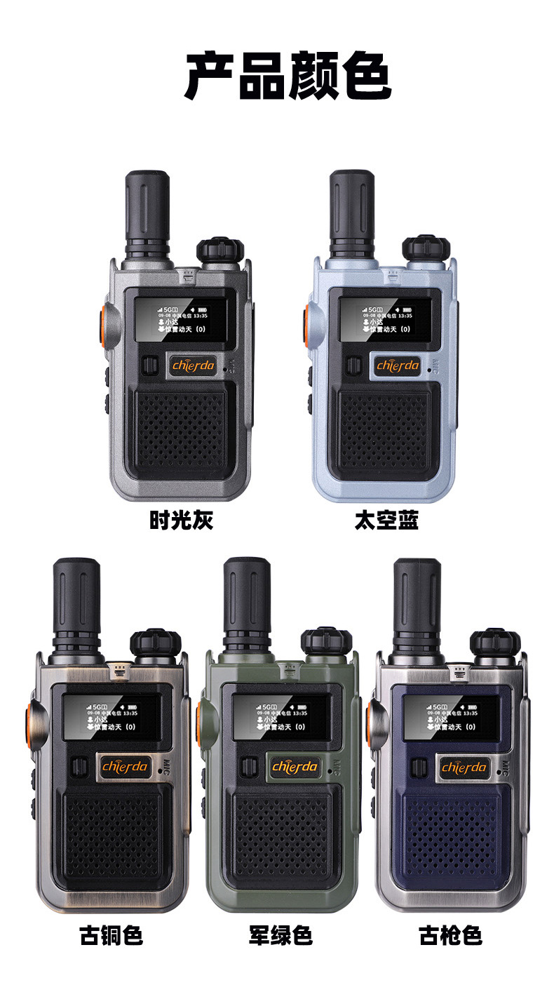 未标题-2_画板-1_12