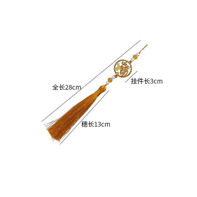 中秋节月满中秋流苏礼盒挂件商场公司活动小挂件厂家直售现货批发|undefined
