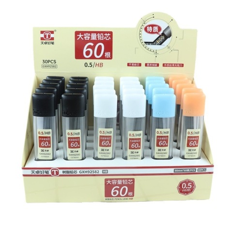 Original Pilot Zebra 92582 Refill with 60 HB Resin Lead Tips, 0.5mm Automatic Pencil Replacement Lead, Bulk Pack