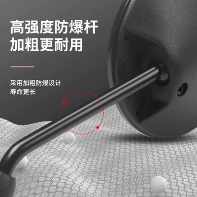 Other Electric Vehicle Accessories | Scooter Reflector