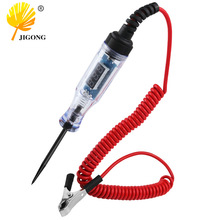 ܇�Ô��@�y늹P5-120V ��܇�·�z�y�P܇��·�z��늹P��܇�y늹P