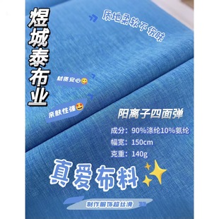 ��x�����揗 ��ɽ�� ��ˮ�ٸ� ������b ɽ��ѝ ��ɽ�� �_�h��